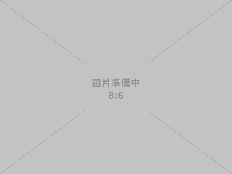 台糖與台畜、生立生技三方簽署MOU　布局高階醫材鏈 啟動畜殖產業高值化轉型